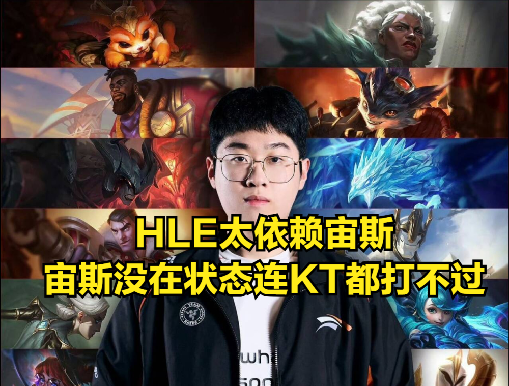 Faker在雄鹿比赛中夺冠，锐不可当引发热议！赛场气氛高涨的简单介绍